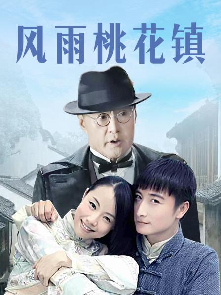 雾枝姬：黑丝魅魔 VIP高价福利 [84P/1V-598MB]